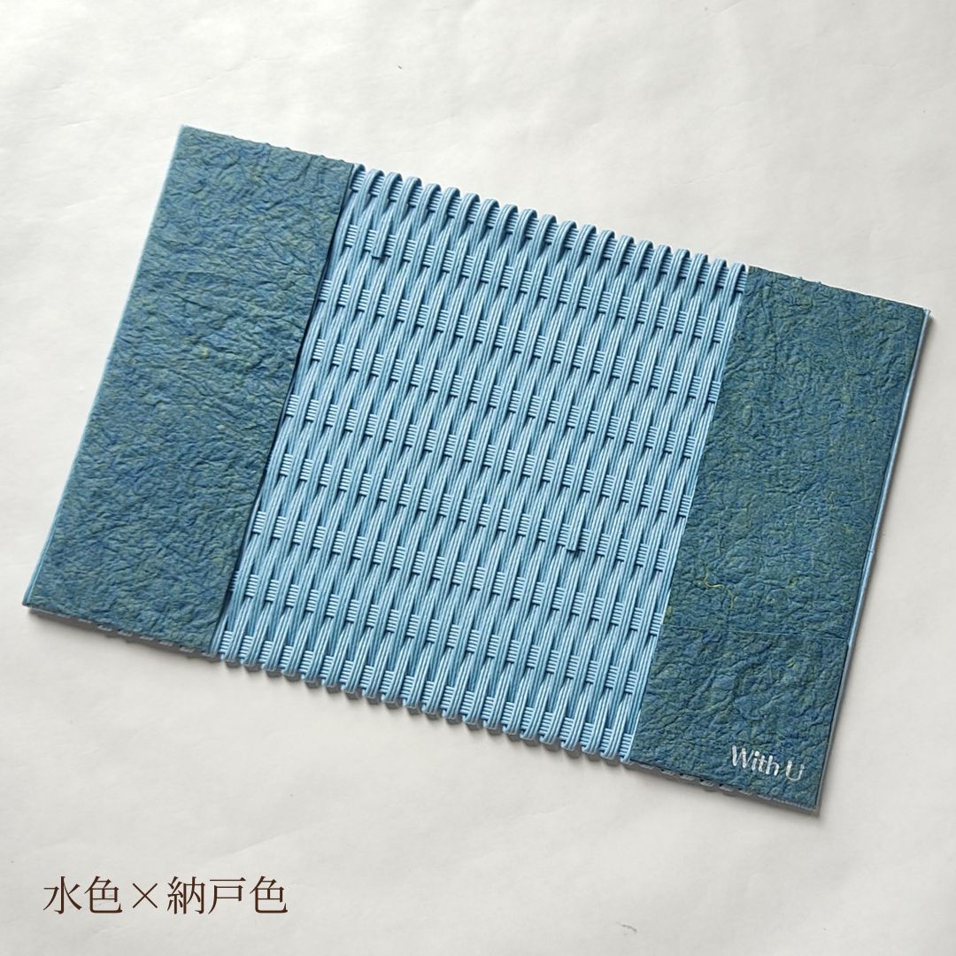 手織り手帳カバー B6【池田ブランド認定品】 母子手帳カバー 名