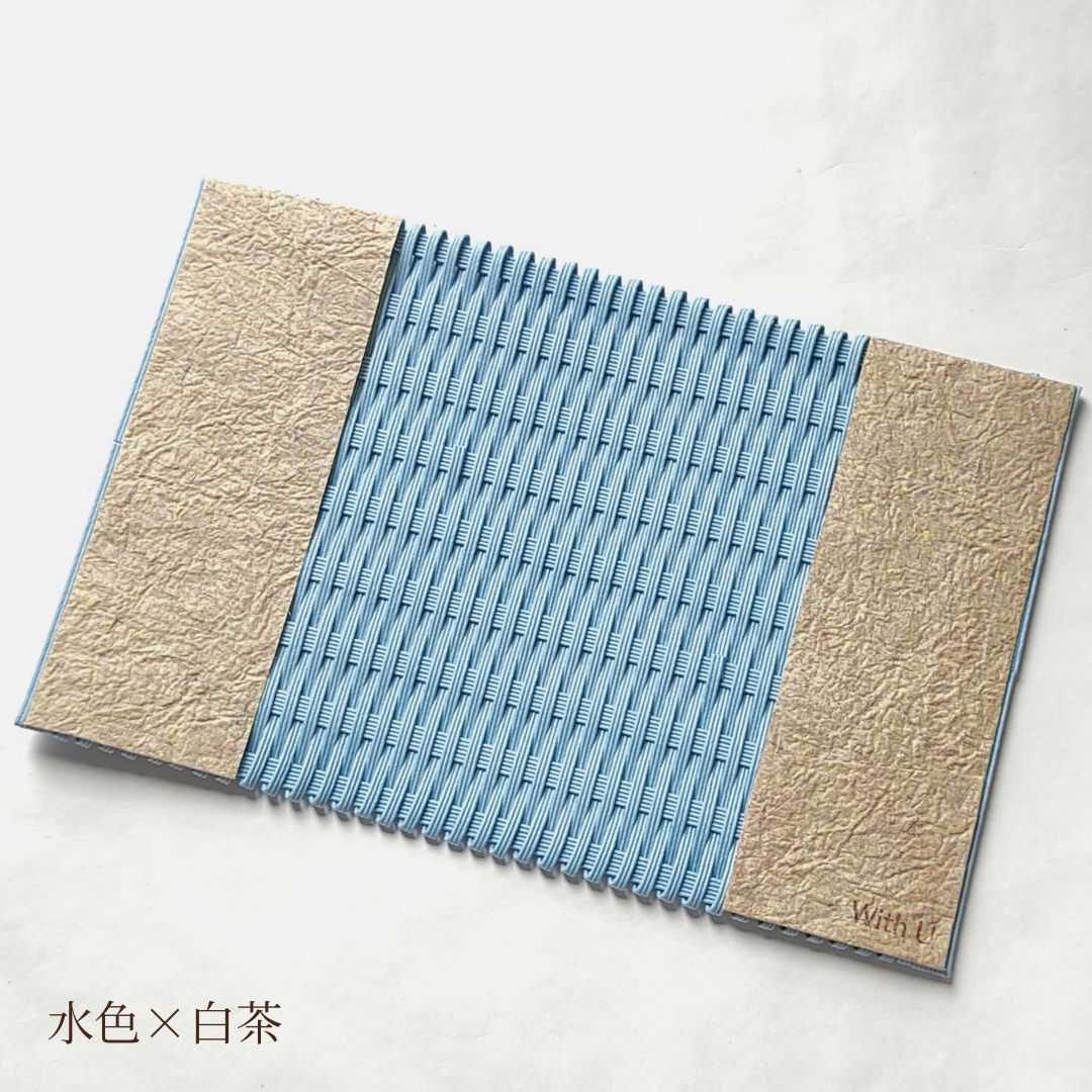 手織り手帳カバー B6【池田ブランド認定品】 母子手帳カバー 名