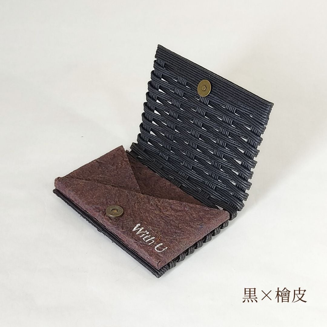 WAKO グリーン 名刺入れ 箱付き 000000009413-01-l.jpg?t=